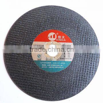 150*1.5*22.2 Cutting Wheel for steel