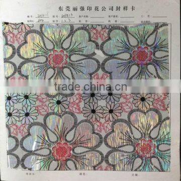 2015 new designs Pvc laser heat transfer film for table cloth