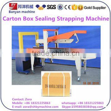 Shanghai Manufacturer Carton Case Box Sealing packing machine, taping strapping Machine 5050KZ 0086-18321225863