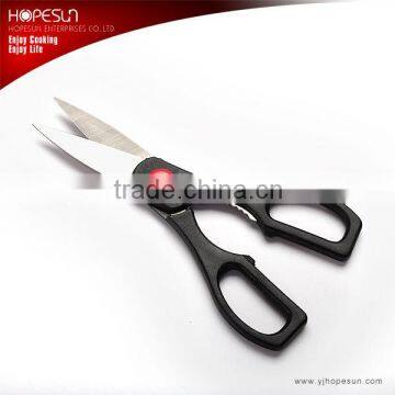 Stainless steel scissors/shears