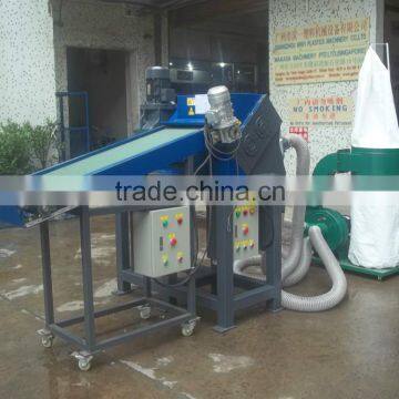 Recycle waste paper industrial paper shredder machine waste paper recycling machine