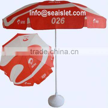 outdoor printing umbrella for promotion (airtel)