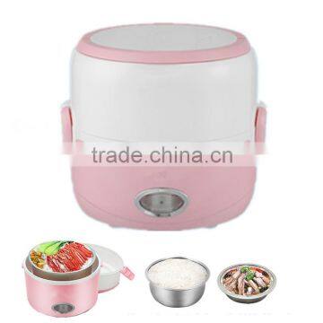 Portable Automatic Houshold Mini Rice Cooker