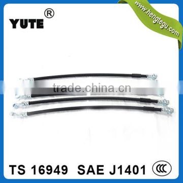 toyota parts hydraulic brake hose assembly