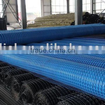 GEOGRID