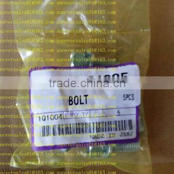 bolt 01113-51025 kubota DC60 harvester parts Philippines, Thailand, Indonesia, Malaysia and so on.