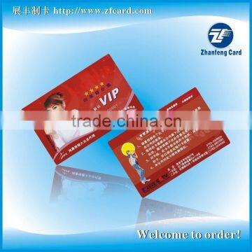 High quality printing scraping card