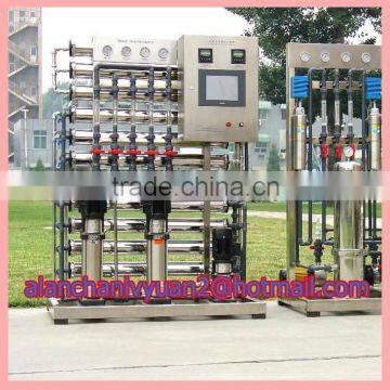 anti-dirty water treatment /distilled refilling water machine