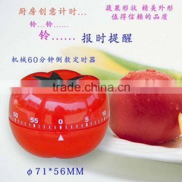 Hight quality fruit shape kitchen timer,mechanical countdown timer
