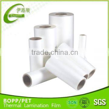 Bopp EVA Thermal lamination film / 2015 New High Glossy