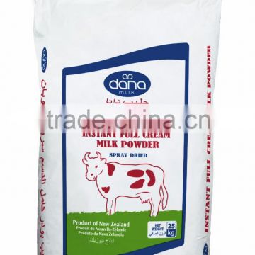 Instant Full Cream/Whole Milk Powder - 25kg Bags (IFCMP/WMP)