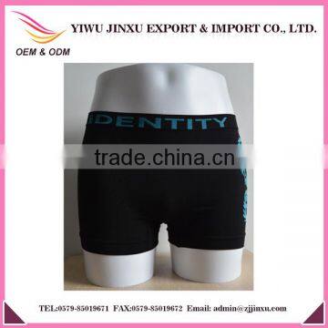 2015 Adult Age Group Men's Boxers Briefs Knitted Picture Wholesale Popular Style Body Underwear