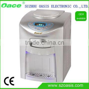 Stainless Steel Floor Standing Water Dispenser