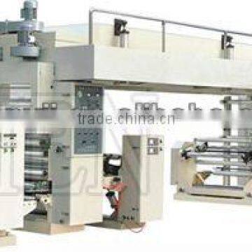 Full-Auto dry Compound Machine(GF-B )