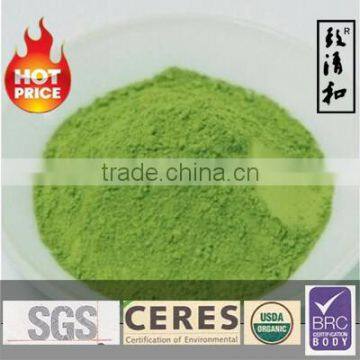 China supplier food health wholesale price export to usa