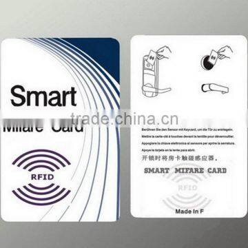 Dcontcar Be tech hotel key card