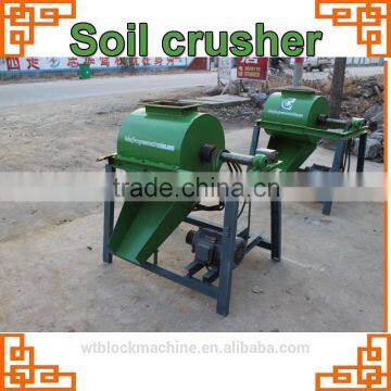 Cheap Earth Soil Block Making Machine Jaw Crusher for Sale photo-3