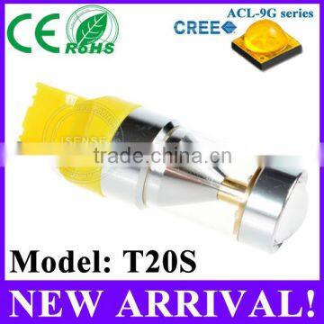 Reflector design auto 1156 1157 7440 7443 turn light