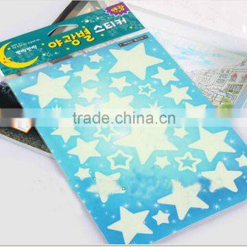 Halloween glow in the dark foam sticker
