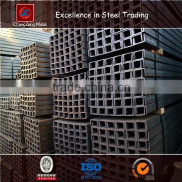 JIS Standard Hot Rolled Channel Steel, carbon mild structural steel u channel