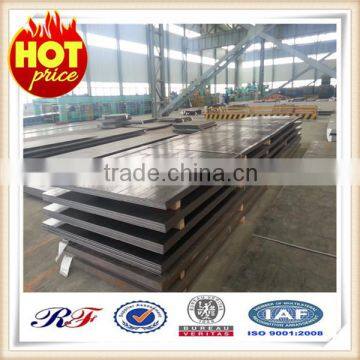 S355jr SS400 S235jr S275jr Q235 Q345 ASTM A36 mild steel plate