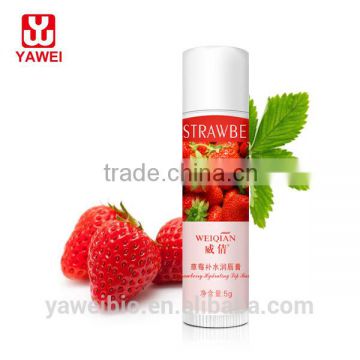 Strawberry Hydrating Lip Balm 5g