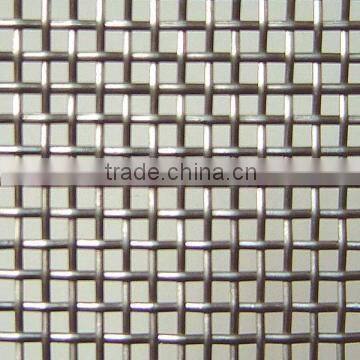 square wire mesh ( manufacturer )