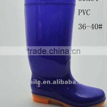 Rain Shoes