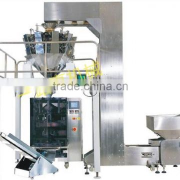 500g-4000g granule packing machine for grain,bean,nut.