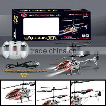 HX Model 8903 Wireless Gyroscope RC Helicopter BNR100929