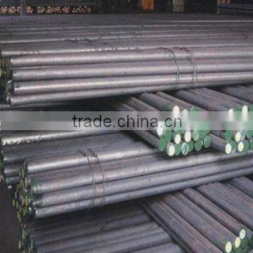 steel bar