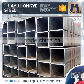 most attractive bs1387 class b rigid galvanized steel pipe price per meter