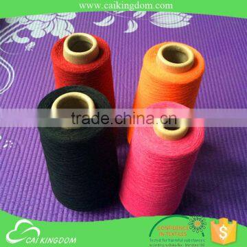 Leading manufacturer 80% cotton 20% polyester oe chinese yarn for jeans