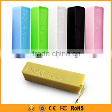 Portable USB External 2600mAh Battery Charger Power Bank                        
                                                Quality Choice