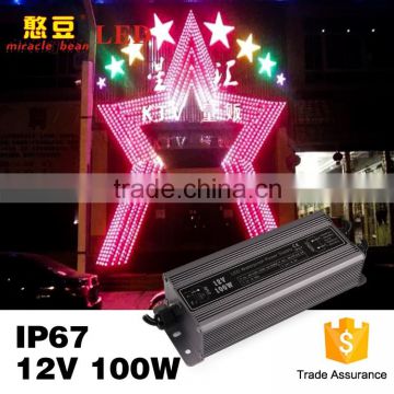 High quality led driver 100w 12v for strip led---professional manufacturer since 2004