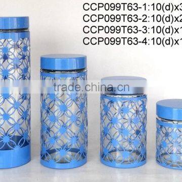 Round glass jar with engraving metal casing (CCP099T63)