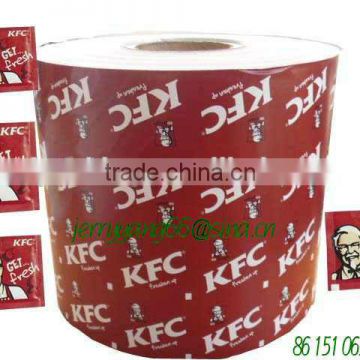 Household Aluminium Foil Paper In Rolls With High Quality