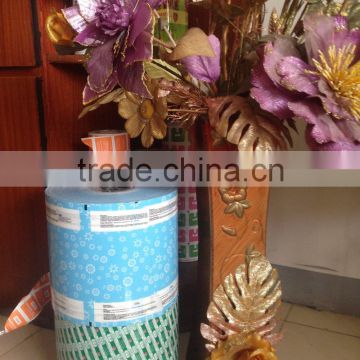 Shandong Mingda Aluminium Foil Paper Roll