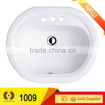 Foshan sanitary wares hot sale wash hand basin (1009)