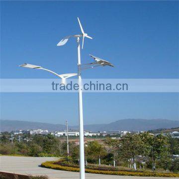 2014 New Wind Power Generator solar hybrid street light/solar street light/solar wind led road lamp