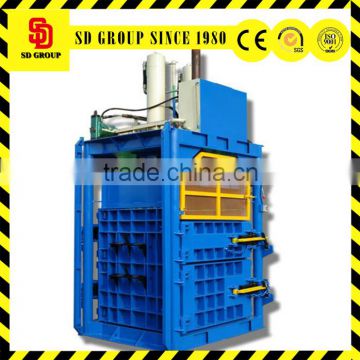 best price hydraulic vertical baler machine for used clothes