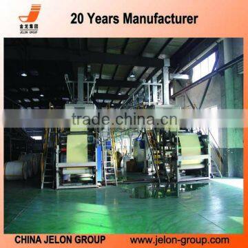 PE Coated Paper and One Side Silicone Coated Release Paper