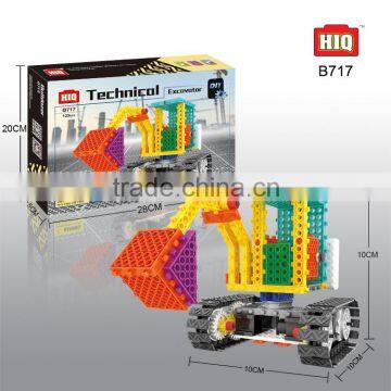 HIQ plasti excavator building block educational toys for kids