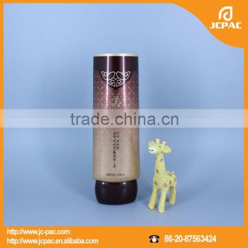 Aluminum Laminated Tube,Cosmetic Sunscreen Lotion Tube