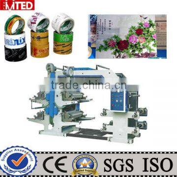 4 colours flexo printing machine(1200mm width)