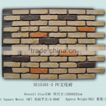 high quality polyurethane faux stone wall panel