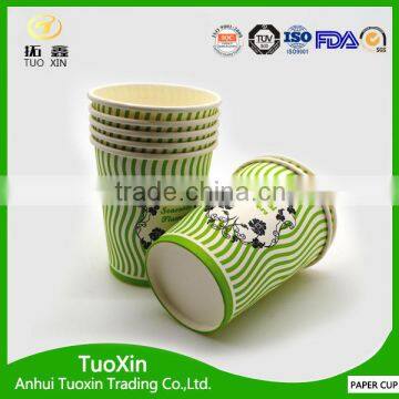 Tuo Xin New Design 8 oz Customized Paper Cups With Low Price photo-2