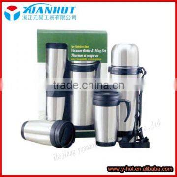 vacuum flask travel mug set