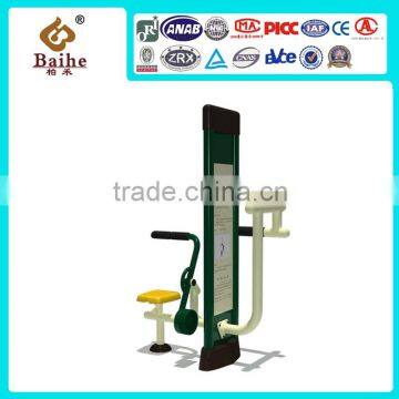 2016 China Gym Equipment/fitness equipment/commercial grade fitness equipment