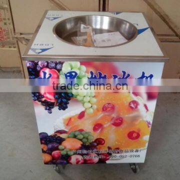 Fried Ice Cream Machine With Many Models